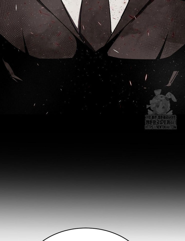 Kẻ Nào Đã Giết Vợ Tôi - Page 78