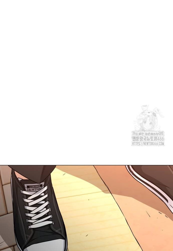 Kiếm Vương - Page 98