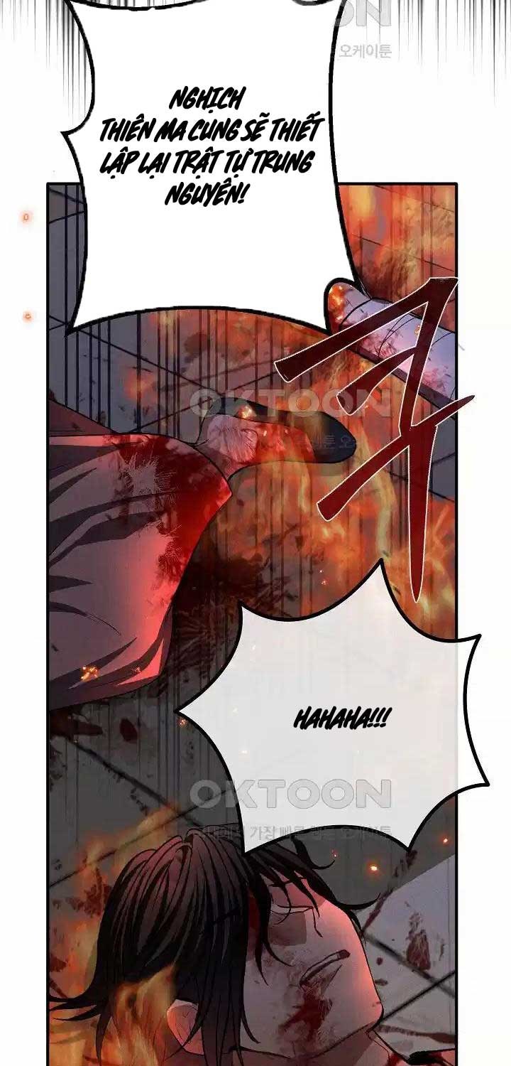 Thiên Tài Võ Thuật Hoàn Sinh - Page 18