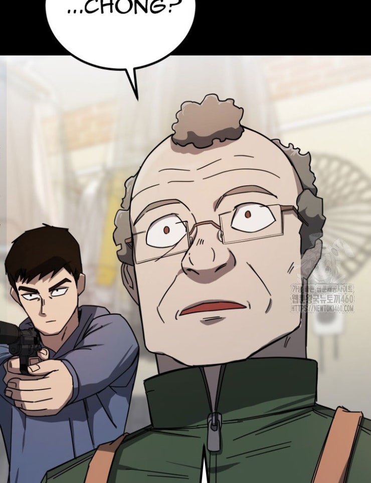 Kẻ Nào Đã Giết Vợ Tôi - Page 47