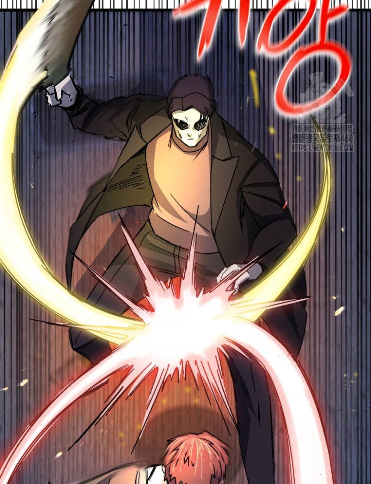 Kẻ Nào Đã Giết Vợ Tôi - Page 97