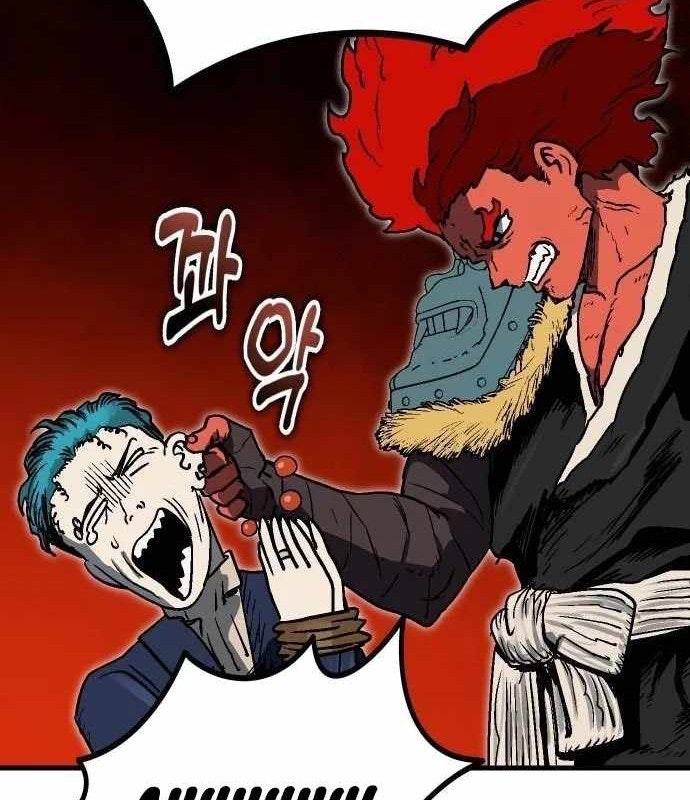 Lỗi Hệ Thống - Page 117