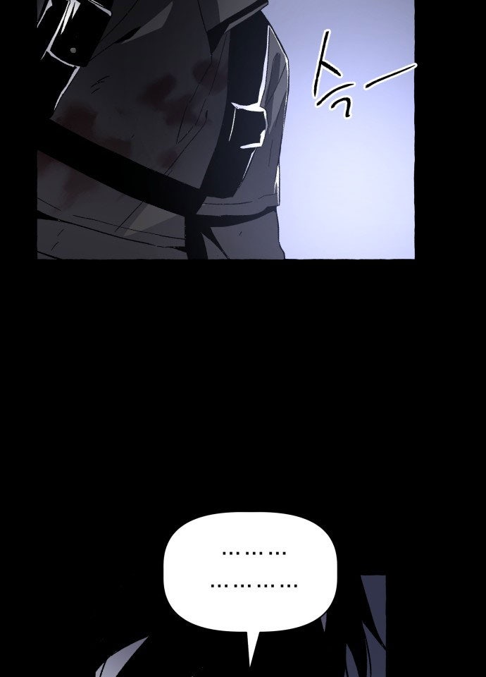 Dự Định Sát Nhân - Page 139