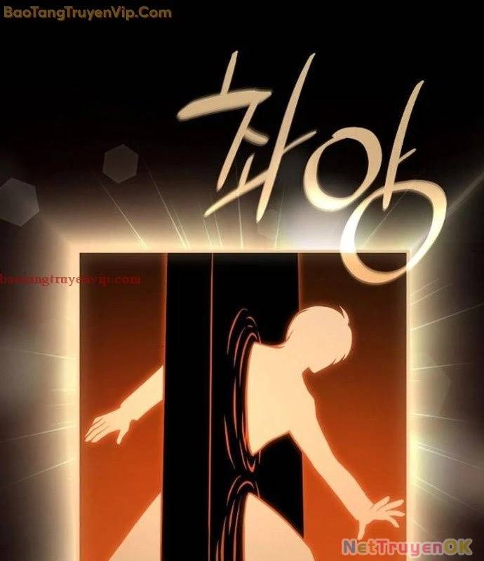 Xuyên Không Vào Trò Chơi Đáng Nguyền Rủa Của Tôi - Page 67