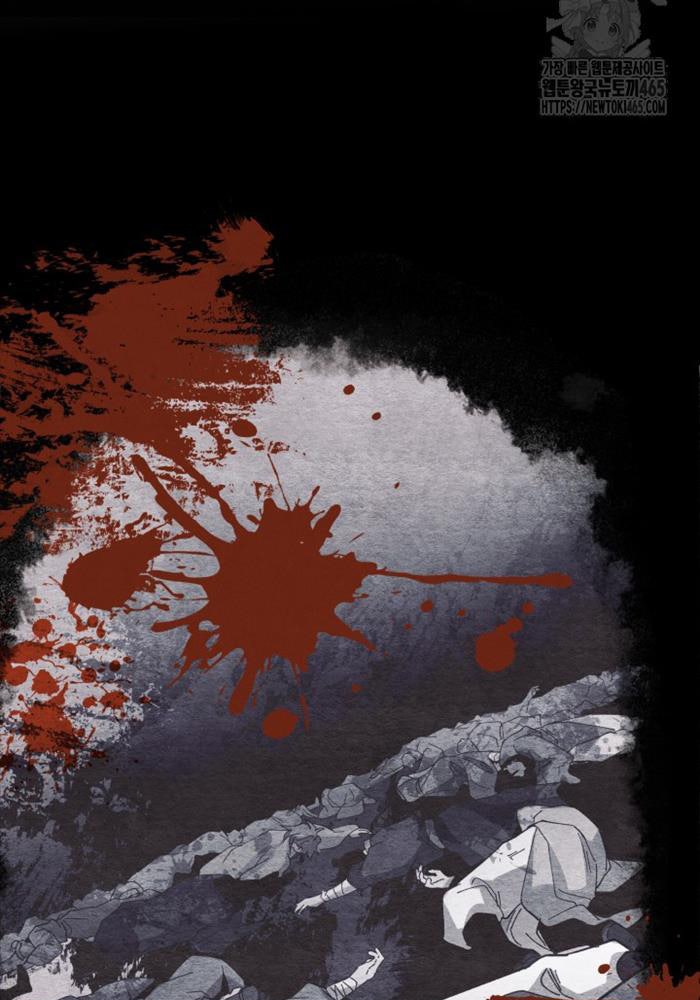 Phi Lôi Đao Thuật - Page 87