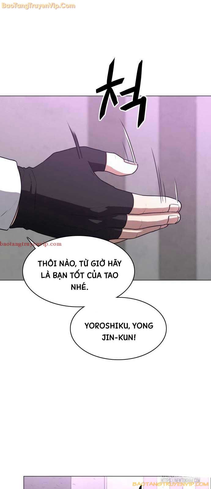 Kiếm Vương - Page 33