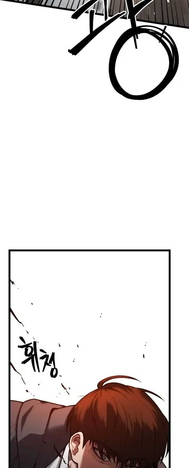 Thiếu Niên Cảnh Sát - Page 116