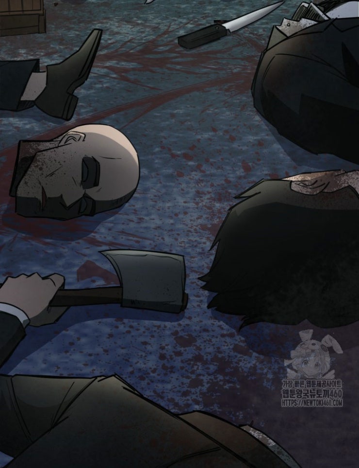 Kẻ Nào Đã Giết Vợ Tôi - Page 8