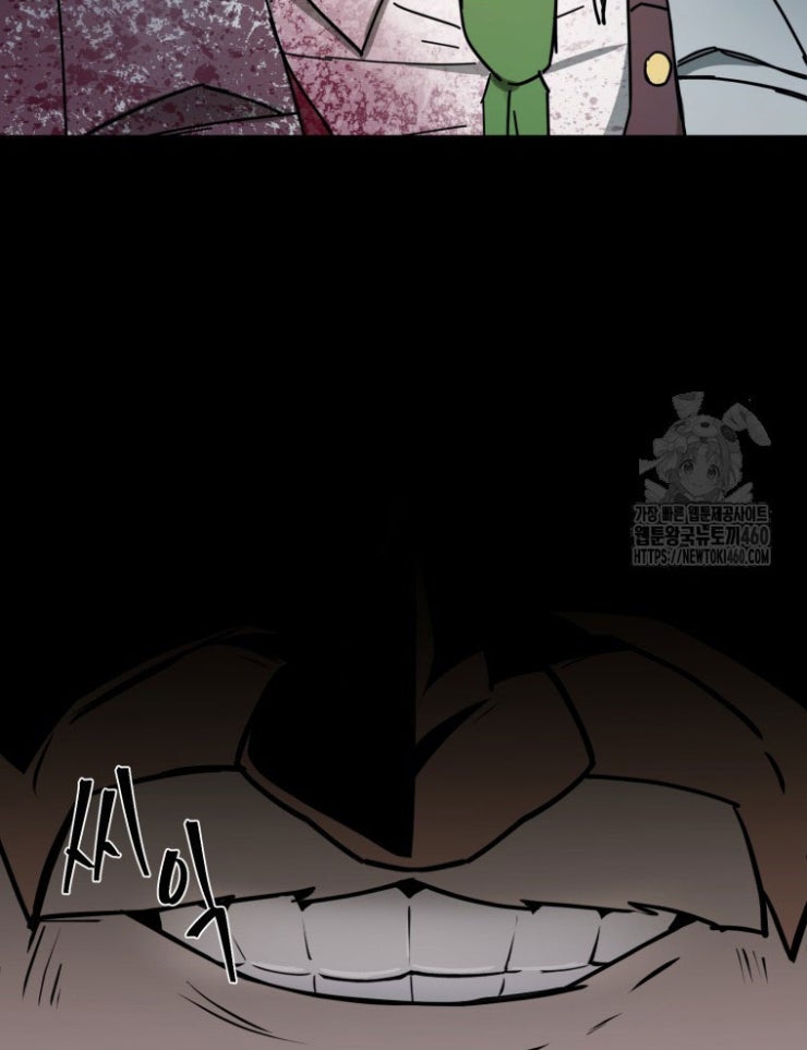 Kẻ Nào Đã Giết Vợ Tôi - Page 157