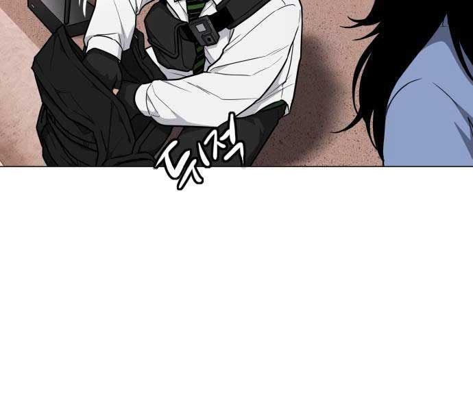 Kiếm Vương - Page 16