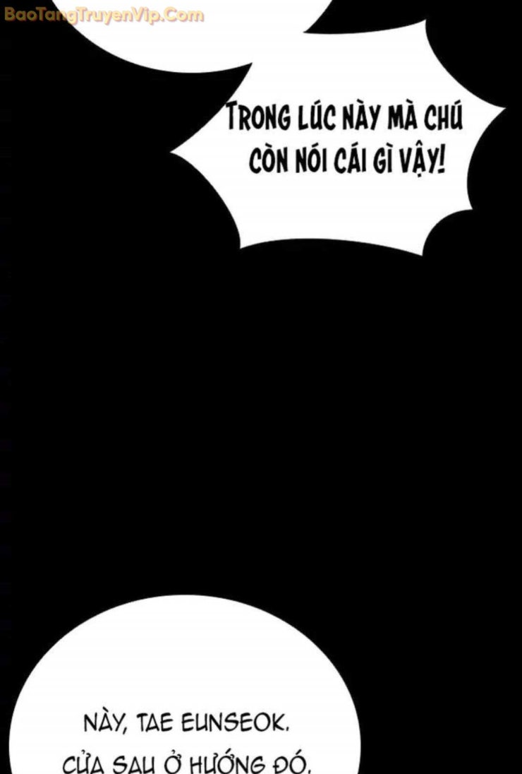 Thế hệ bất hảo - Page 30