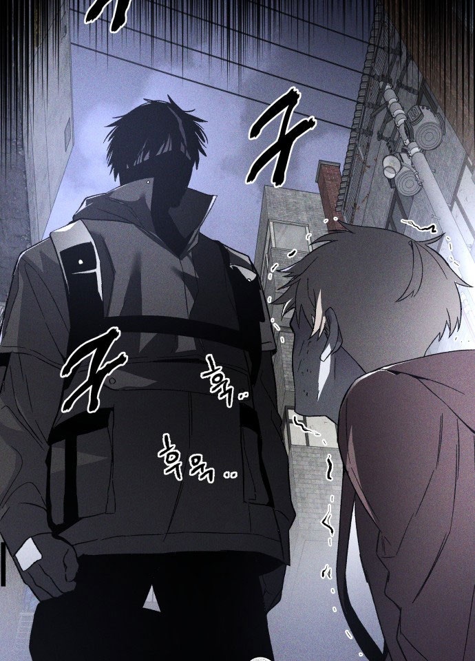 Dự Định Sát Nhân - Page 76