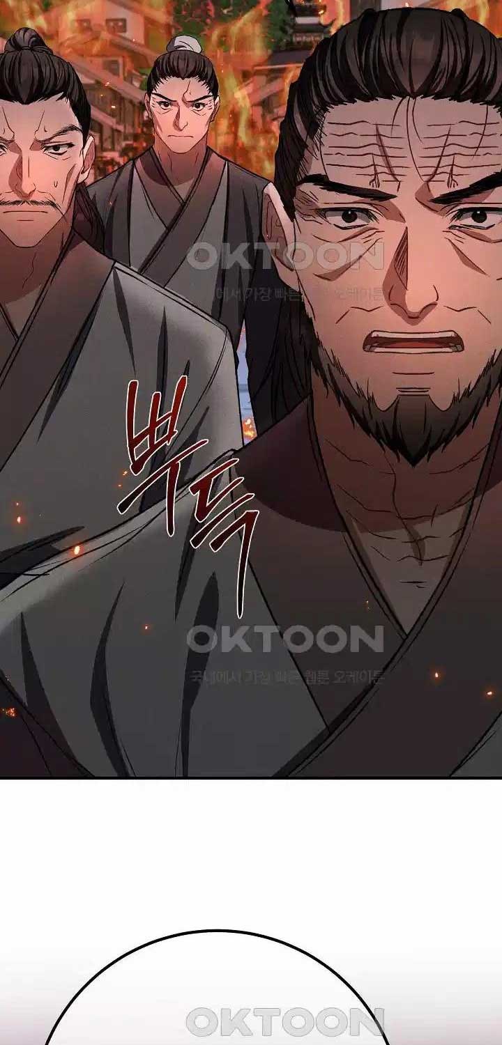 Thiên Tài Võ Thuật Hoàn Sinh - Page 24