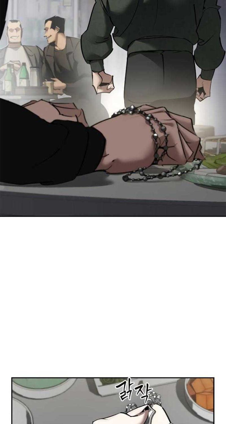 Dạ thánh - Page 24