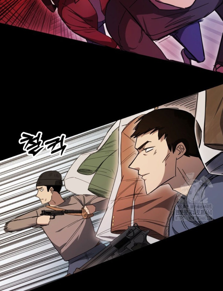 Kẻ Nào Đã Giết Vợ Tôi - Page 38