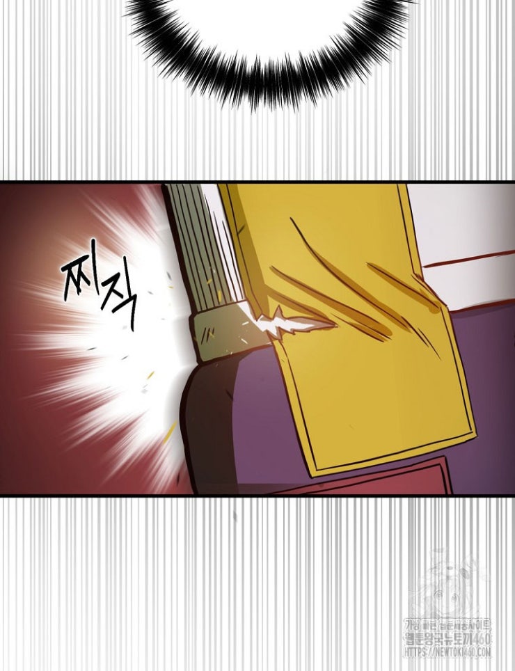 Kẻ Nào Đã Giết Vợ Tôi - Page 128