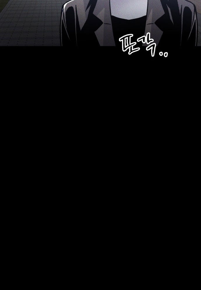 Dự Định Sát Nhân - Page 117