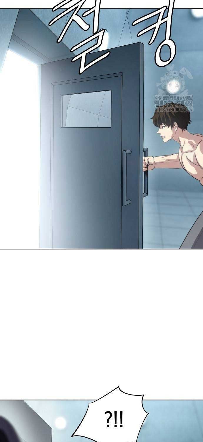 Sàn Đấu Sống Còn - Page 21