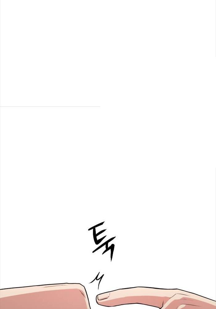 Kiếm Vương - Page 25