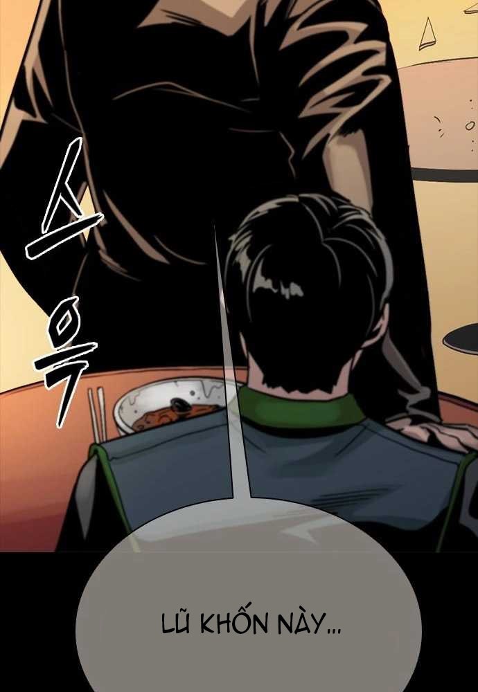 Thế hệ bất hảo - Page 273