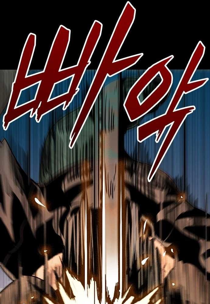 Thế hệ bất hảo - Page 437