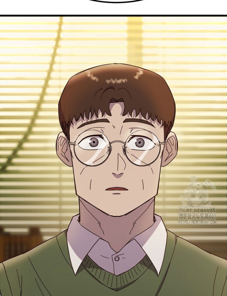 Kẻ Nào Đã Giết Vợ Tôi - Page 18