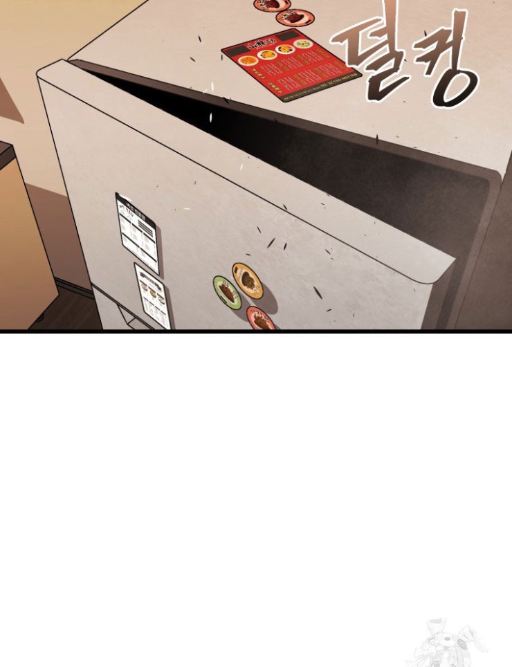 Kẻ Nào Đã Giết Vợ Tôi - Page 51