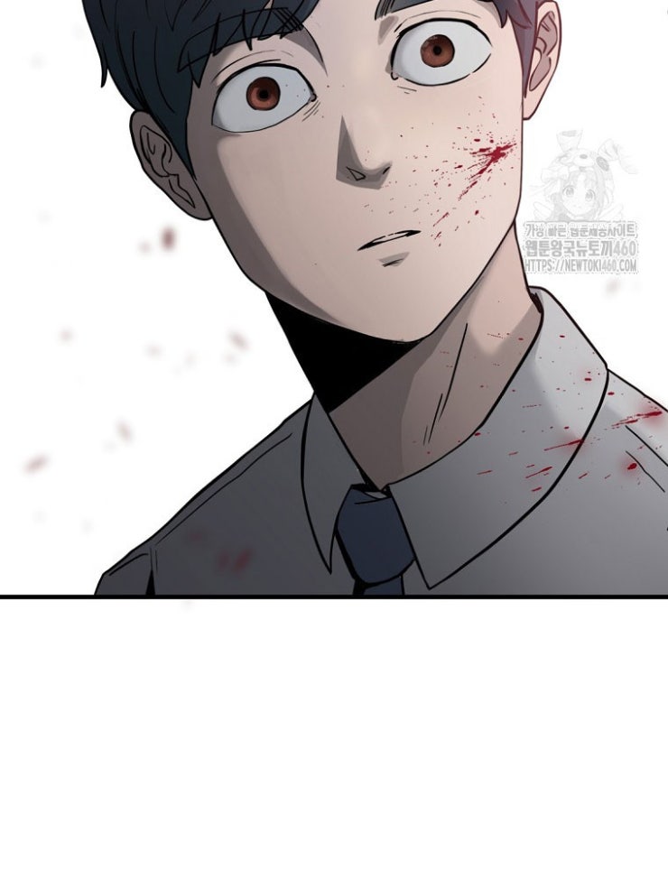 Kẻ Nào Đã Giết Vợ Tôi - Page 246