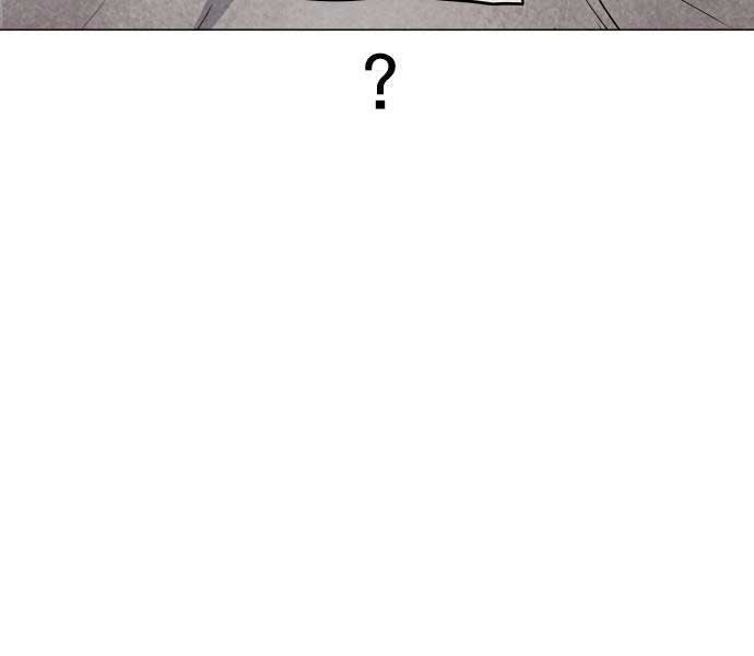 Kiếm Vương - Page 205