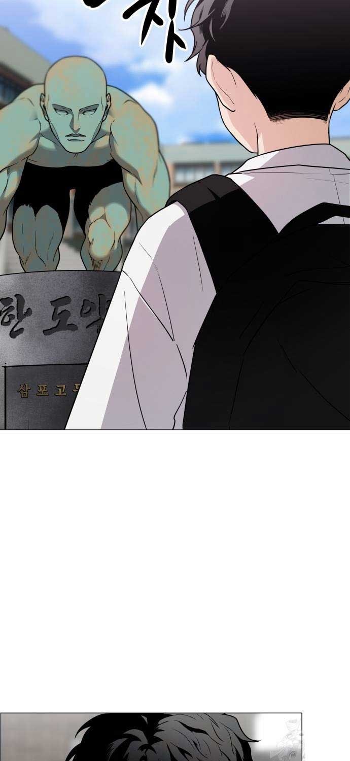 Kiếm Vương - Page 17