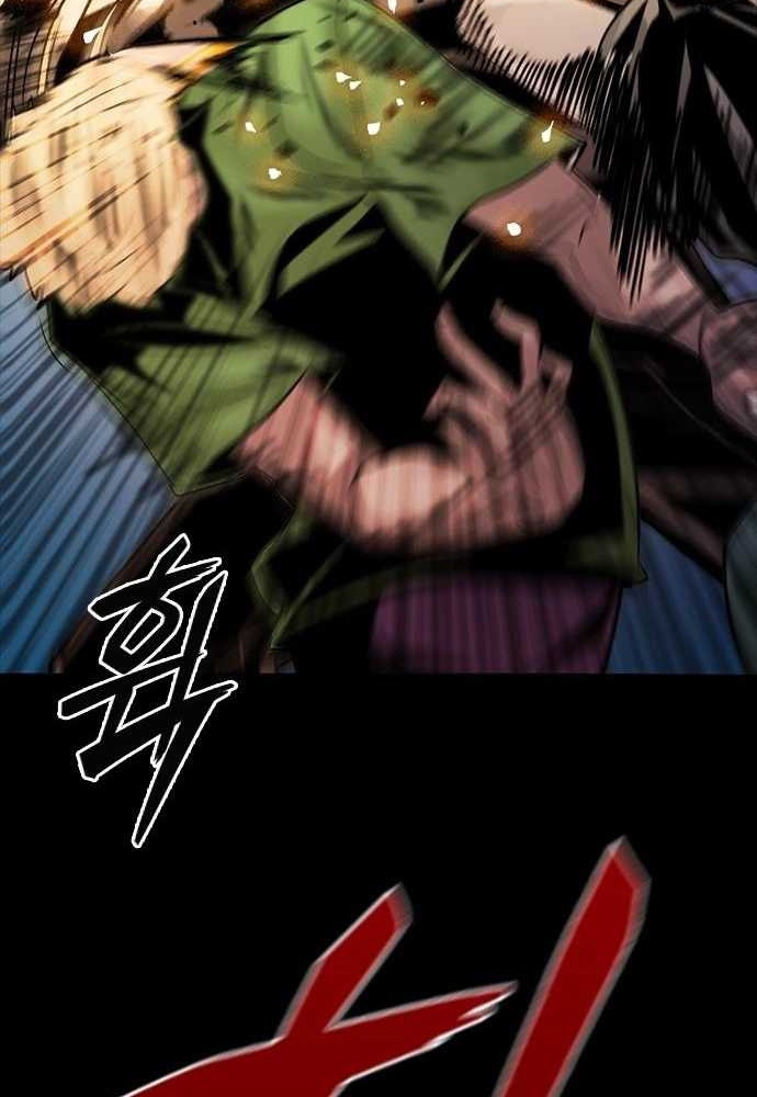 Thế hệ bất hảo - Page 426