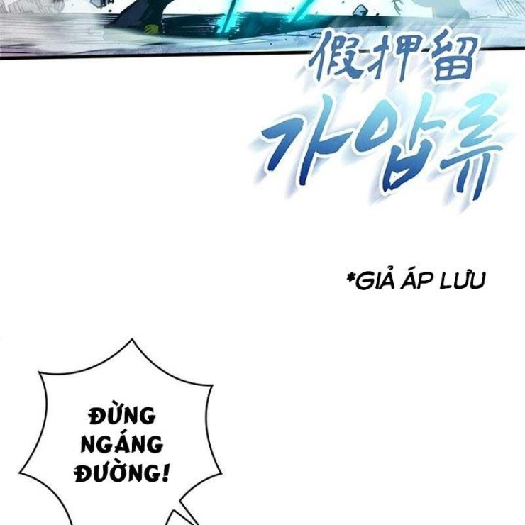 Thần Kiếm: Đứa Con Của Thần Chết - Page 62