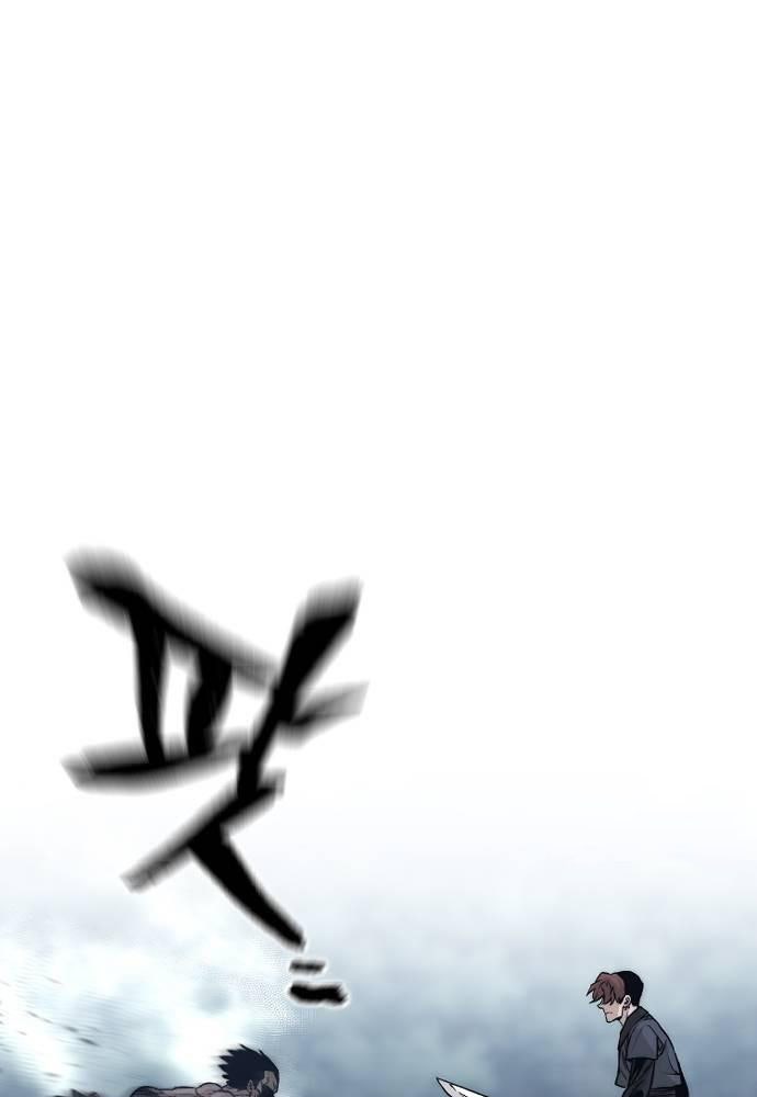 Cuộc Chiến Thiên Giới - Page 99