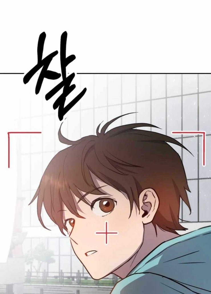 Buổi Thử Giọng Của Thần Tượng - Page 186