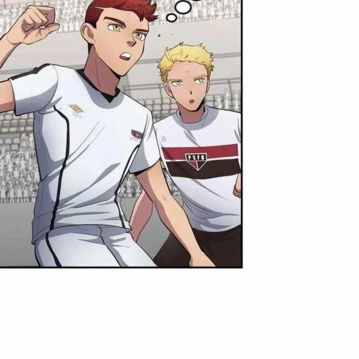 Thiên Phú Bóng Đá Tất Cả Là Của Ta - Page 48