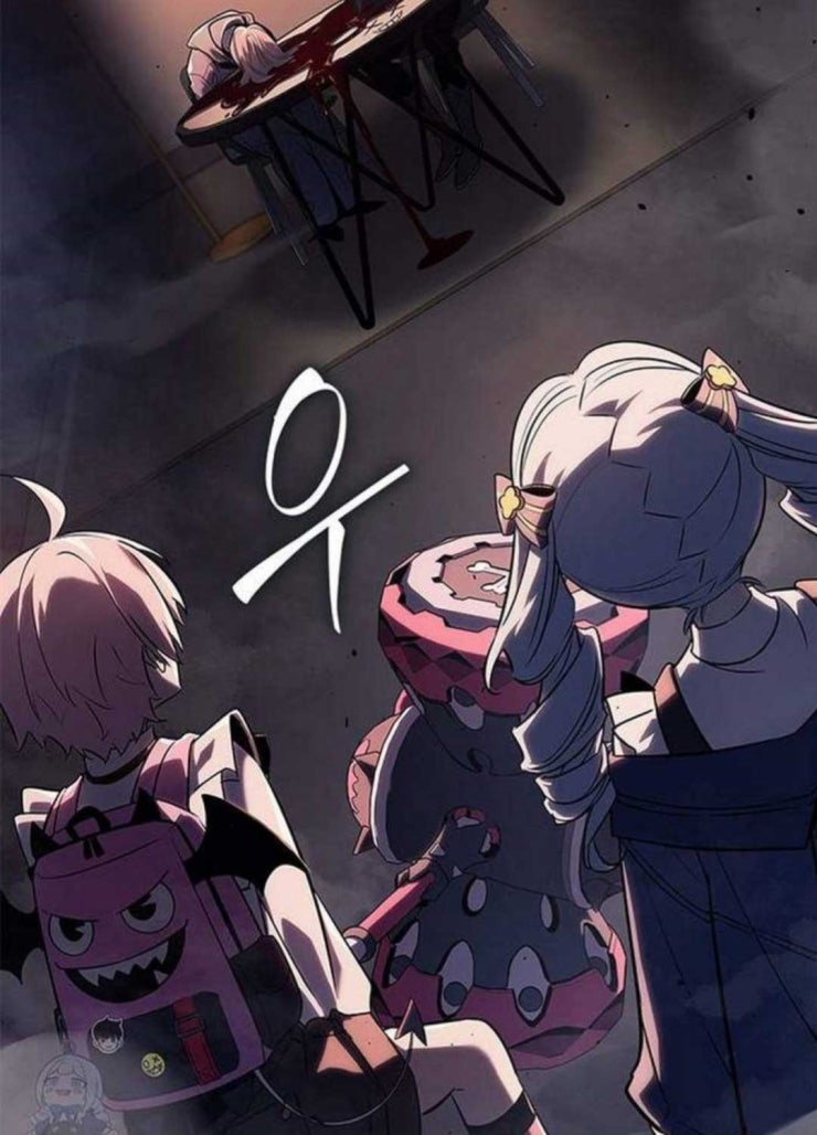 Solo Leveling ARISE: Nguồn Gốc Của Thợ Săn - Page 52