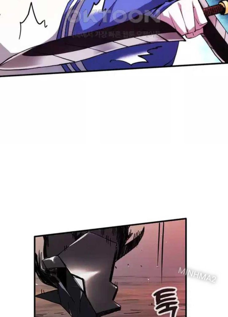 Thần Kiếm: Đứa Con Của Thần Chết - Page 108