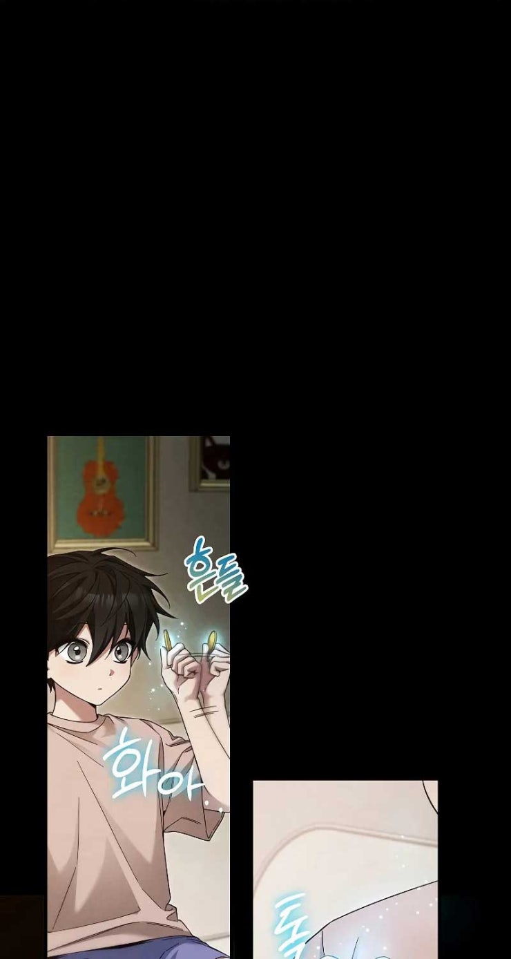 Nghỉ Hưu Sau Khi Cứu Thế Giới - Page 43