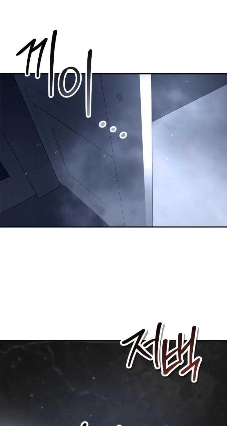 Dạ thánh - Page 98