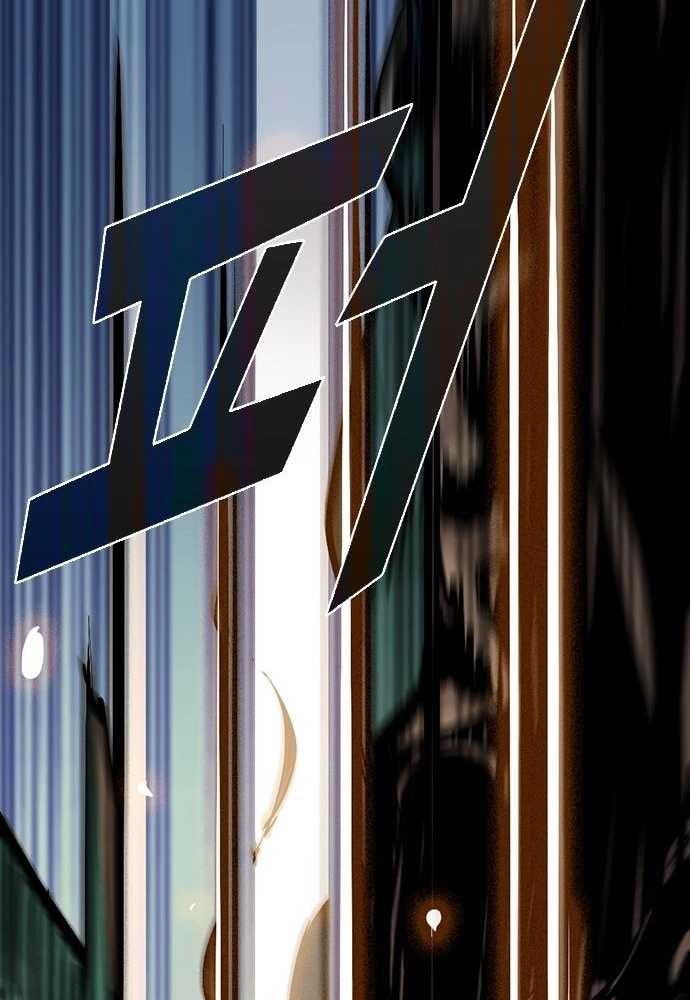 Thế hệ bất hảo - Page 394