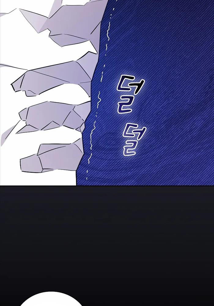 Ma Pháp Sư Tại Trường Học Pháp Thuật - Page 98