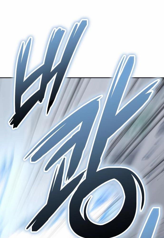 Tôi Nên Làm Gì - Page 68