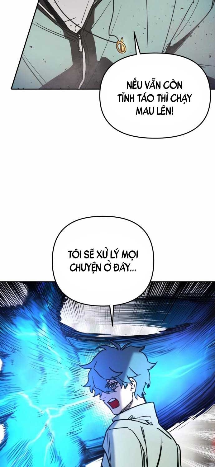 Mê Cung Mộng Ảo - Page 19