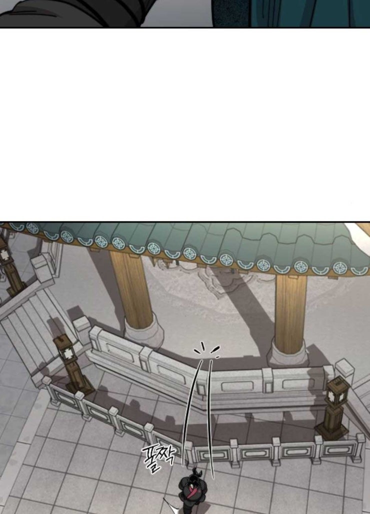 Hoa Sơn Tái Xuất - Page 100