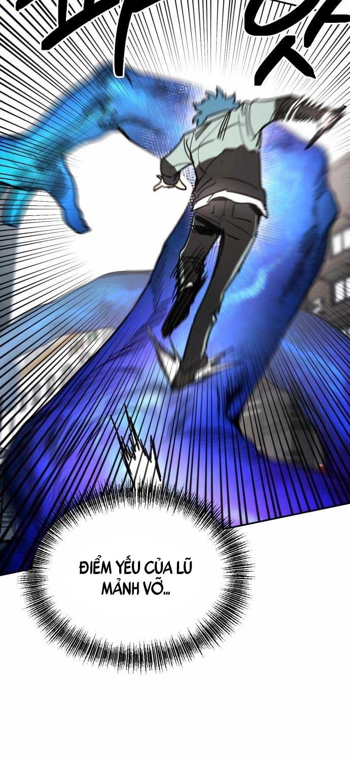 Mê Cung Mộng Ảo - Page 29