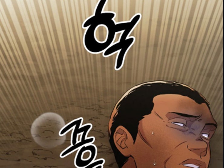 Tuyệt Đỉnh Bác Sĩ - Page 76