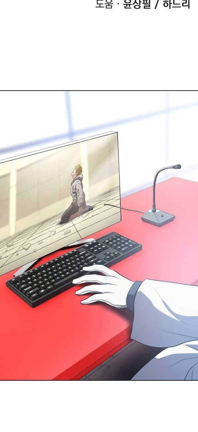 Sàn Đấu Sống Còn - Page 4