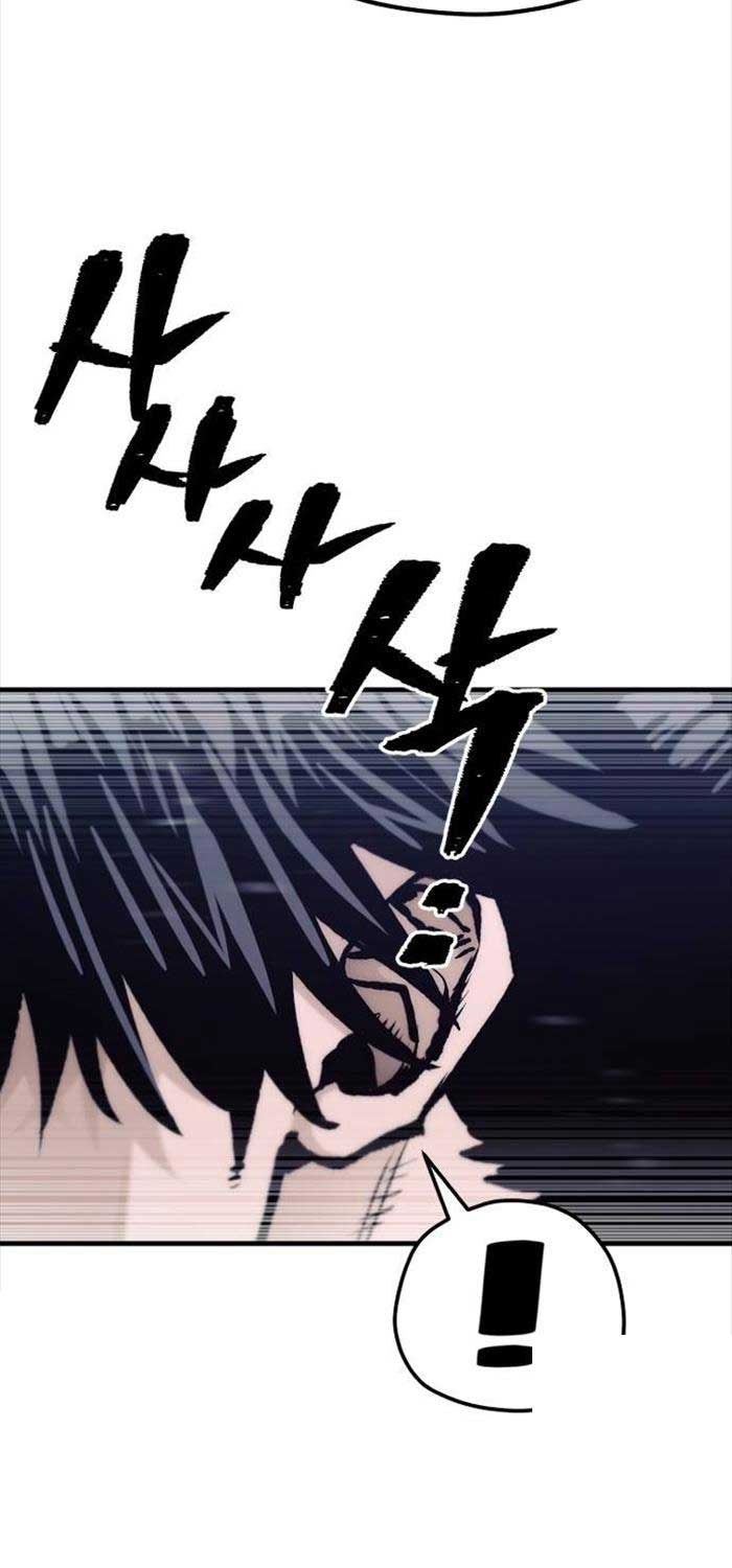 Cuộc Chiến Thiên Giới - Page 13