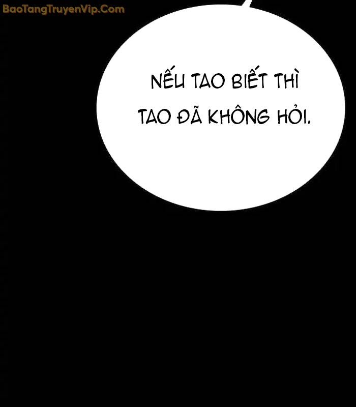 Thế hệ bất hảo - Page 125