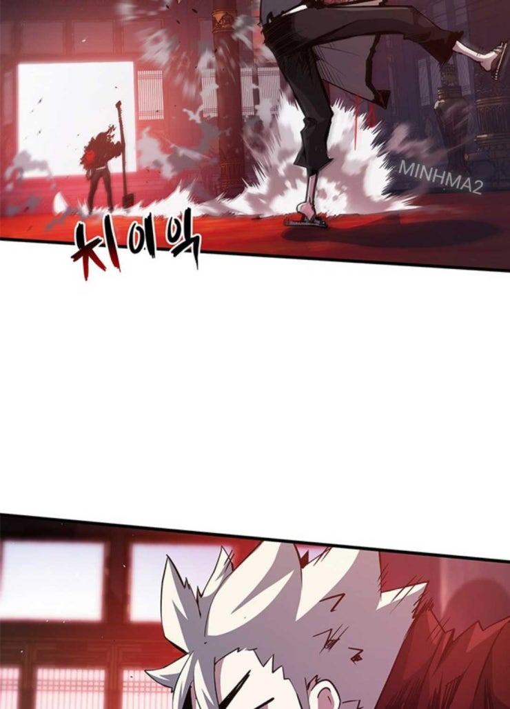 Thần Kiếm: Đứa Con Của Thần Chết - Page 61